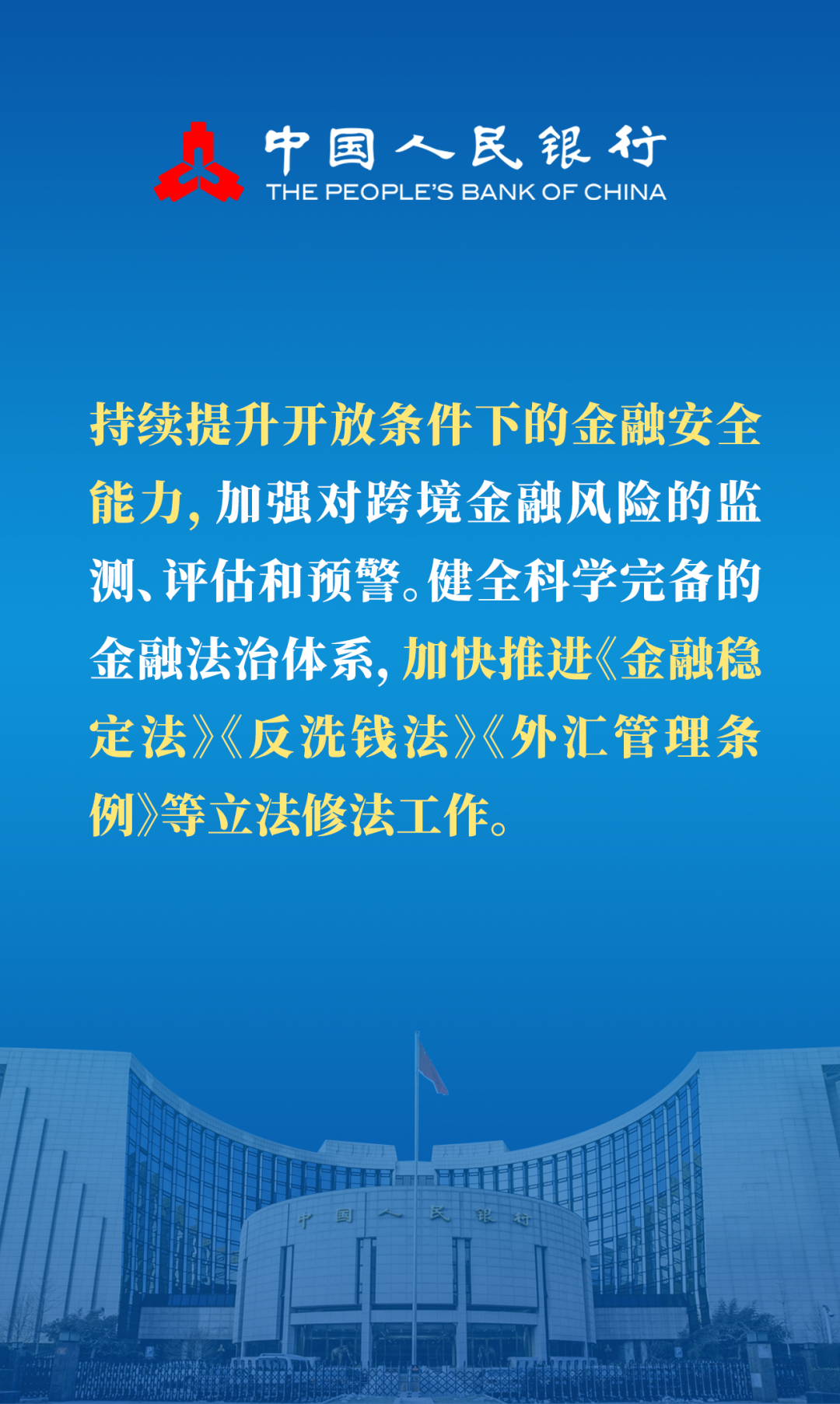1709723917157416.png 640-19.png